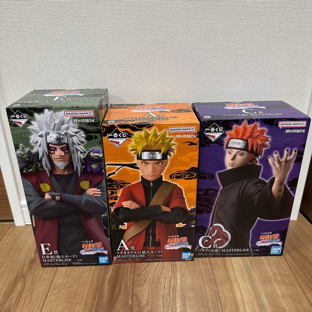 一番くじ NARUTO-ナルト- 疾風伝 輪廻の嘆きと平和の懸け橋 最終値下げ‼️