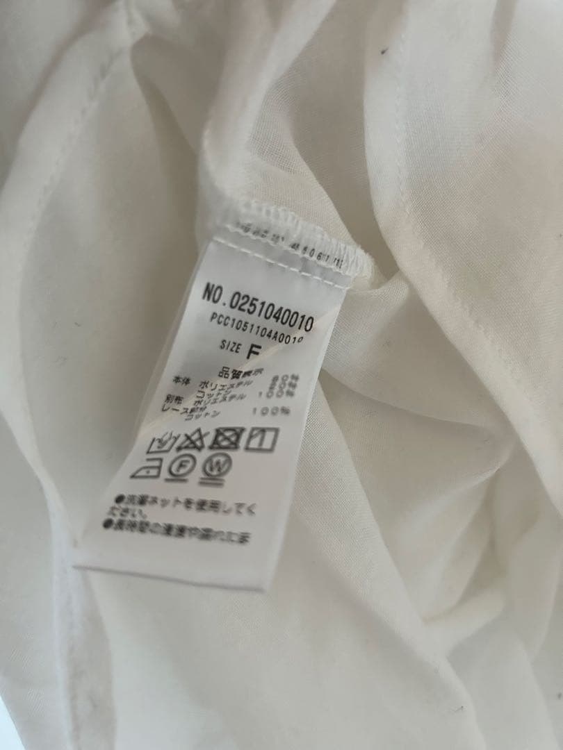 新品未使用　タグ付　PUAL CE CIN 襟袖レースプチハイネックブラウス