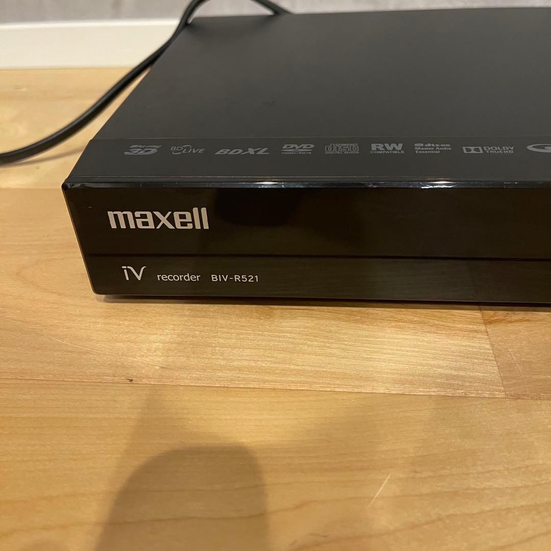 maxell マクセル BIV-R521 Blu-rayレコーダー ブルーレイ