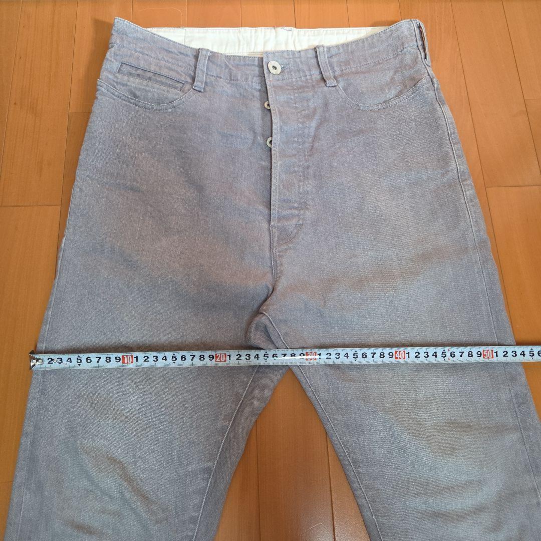 ネイタルデザイン　 グレー サルエルパンツ　32 インチ　(34インチ相当)