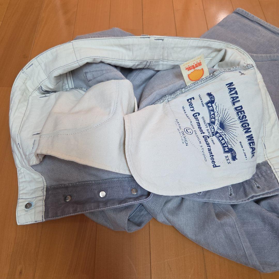 ネイタルデザイン　 グレー サルエルパンツ　32 インチ　(34インチ相当)