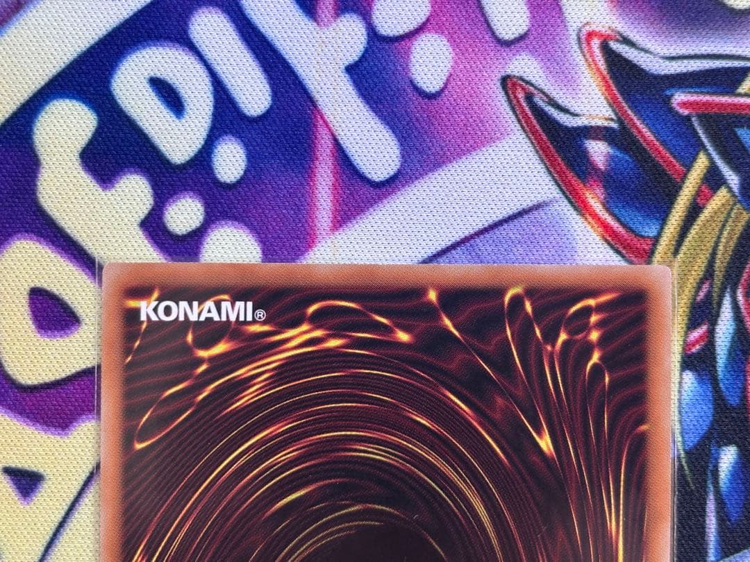 プリズマセット