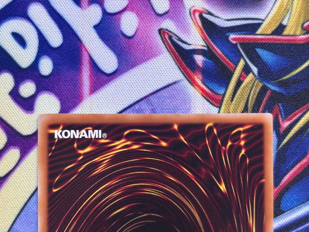 プリズマセット