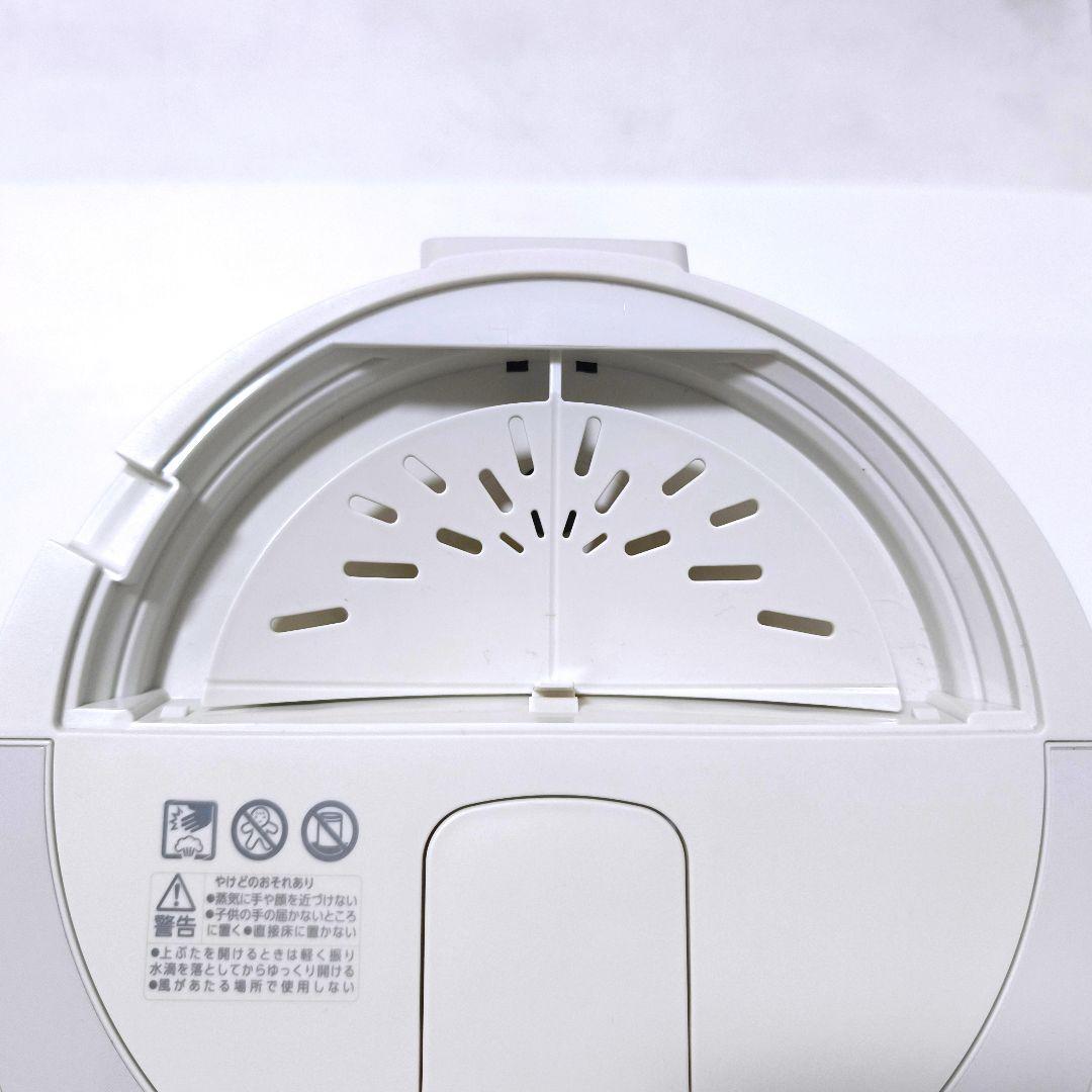 【送料無料】アイリスオーヤマ スチーム式加湿器 AHM-MH60-W ホワイト