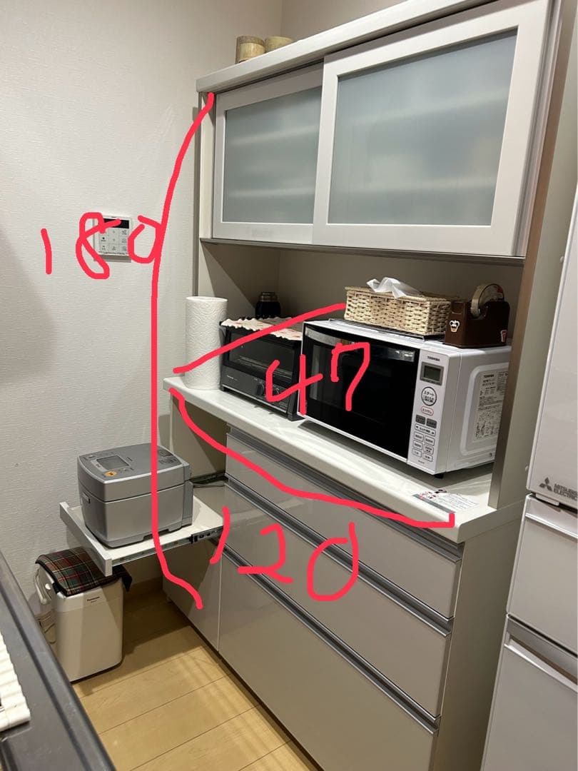 パモウナキッチンボード　食器棚