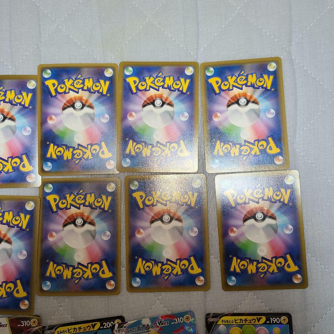 ピカチュウ　ミラー　レア　まとめ売り