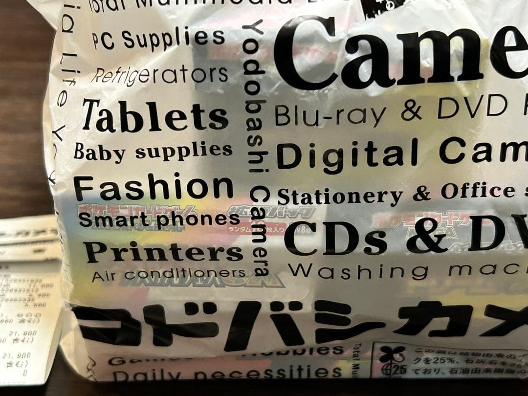 ポケカ BOX MEGAドリーム テラスタルフェス インフェルノX