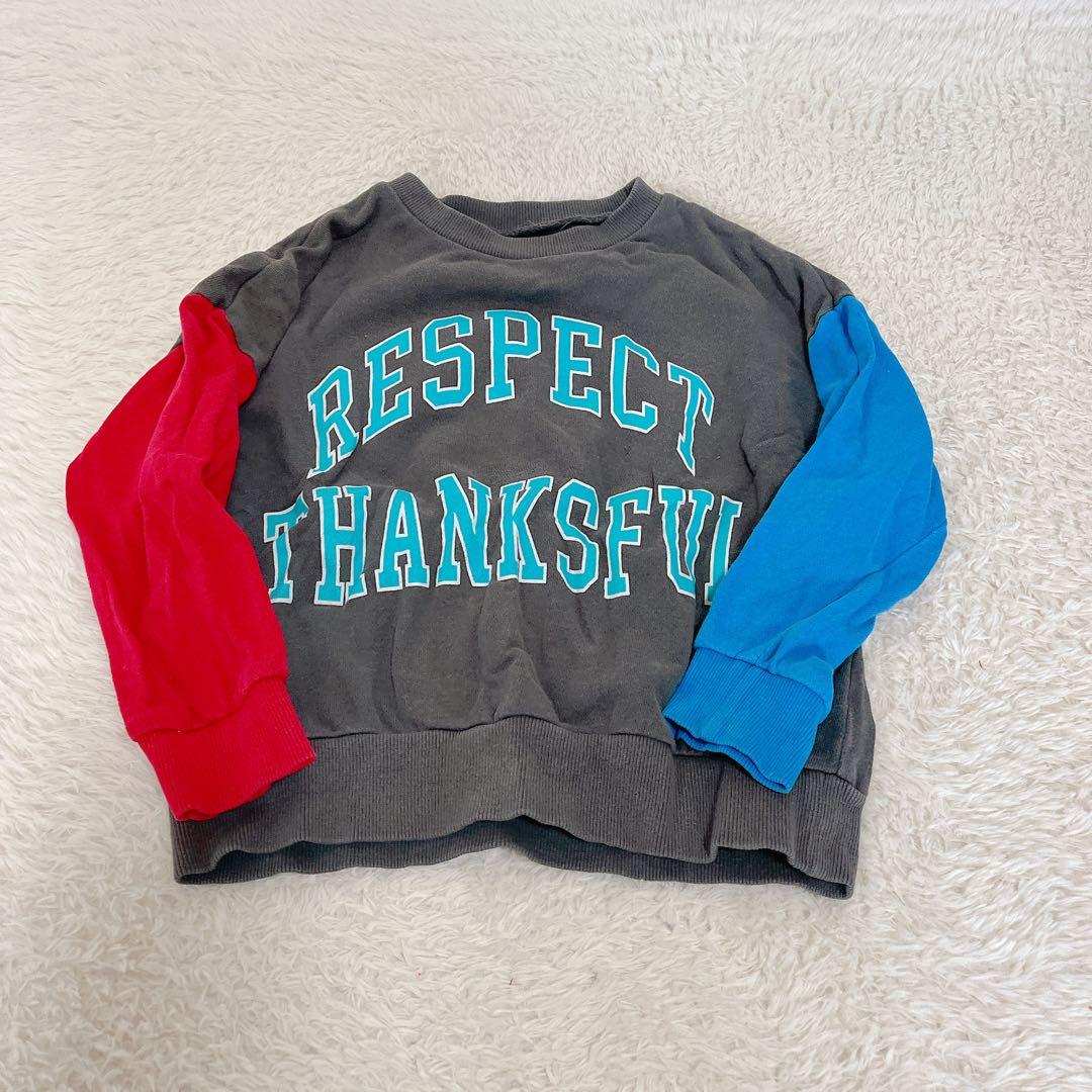 LSP マーキーズ トレーナー