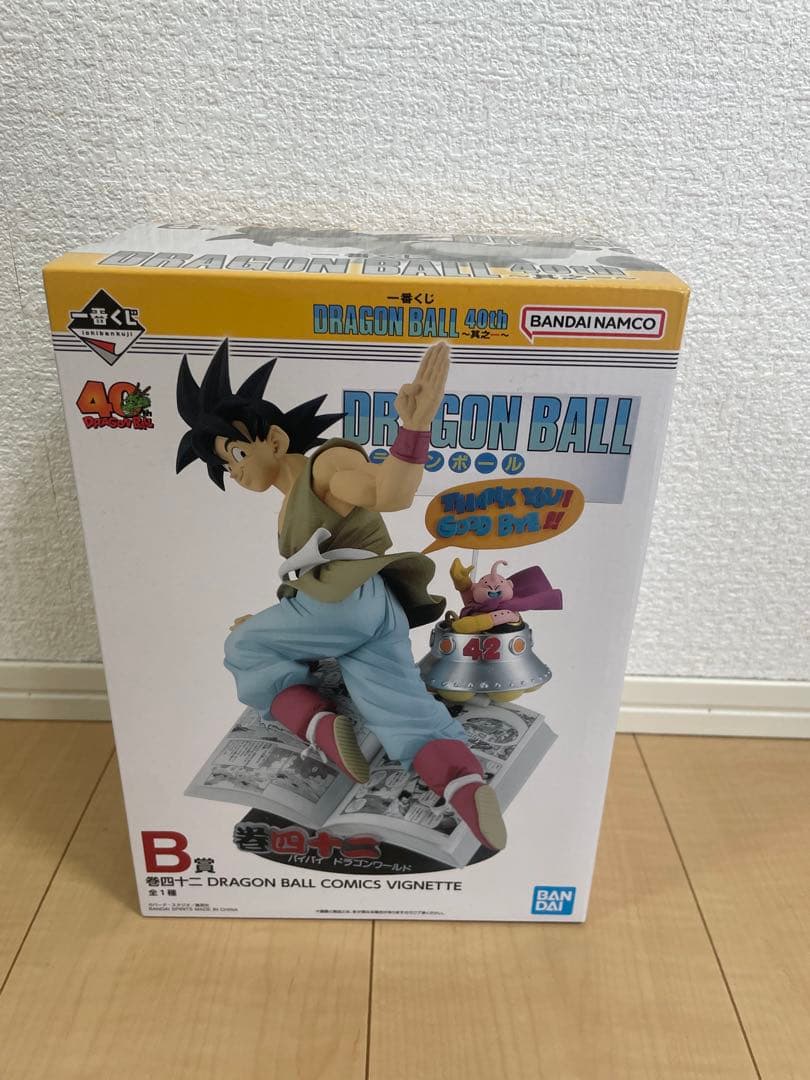 一番くじ　ドラゴンボール40周年　B賞　孫悟空 フィギュア