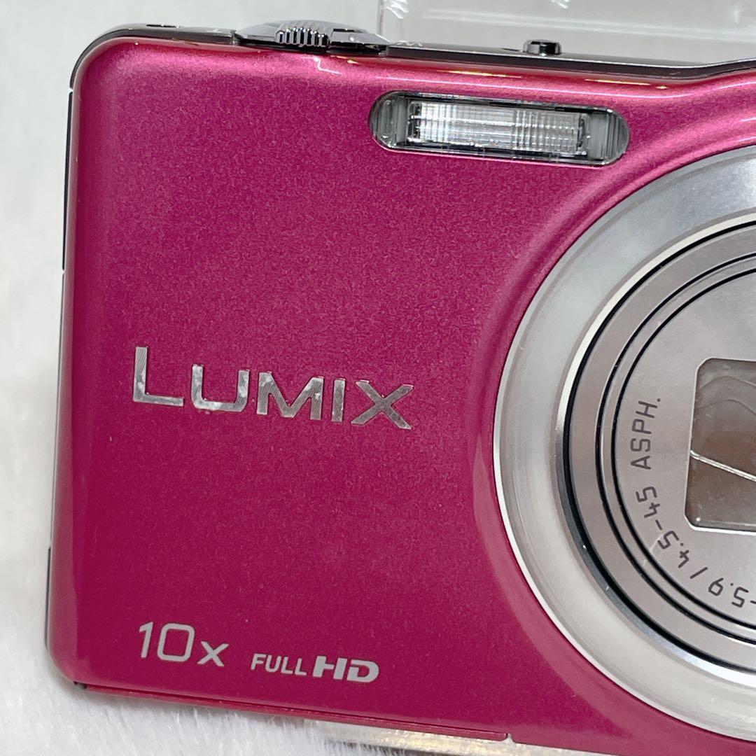 【✨極美品✨】Panasonic LUMIX DMC-SZ7【✨バッテリー付✨】