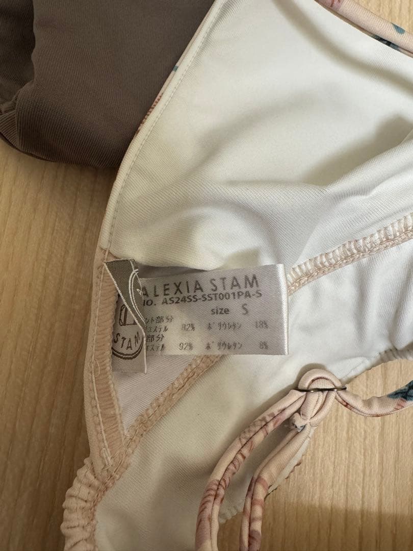 ALEXIA STAM ビキニ 上下セット