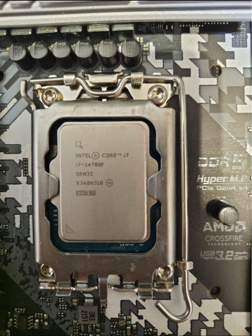 CPU Intel Core i7-14700F CPU LGA 1700
