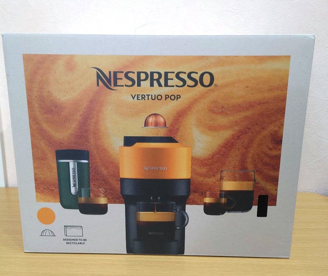 ☆Nespresso エスプレッソヴァーチュオ　ホップ　マンゴーイエロー ☆