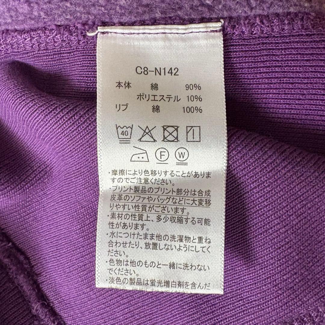 【t様】【美品】Champion リバースウィーブパーカー パープル