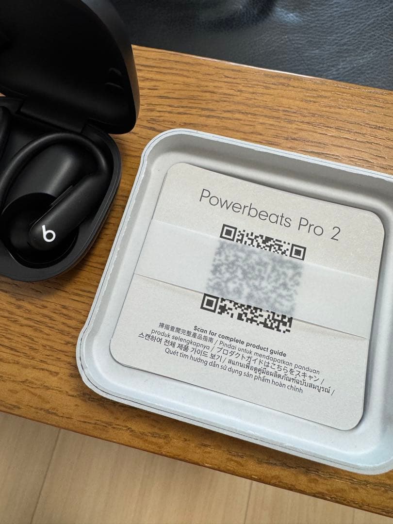 【最終値下げ】Powerbeats Pro 2 ブラック