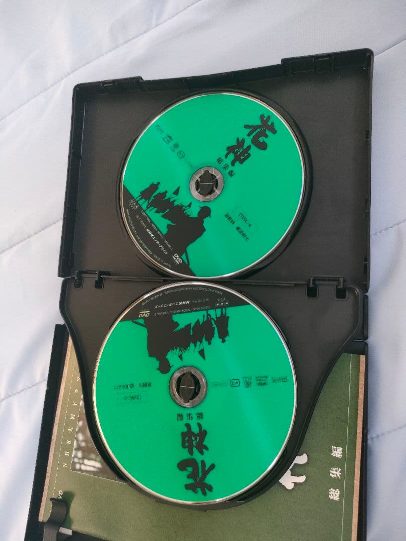 ボックス　NHK大河ドラマ　花神 総集編　DVD 全4巻セット