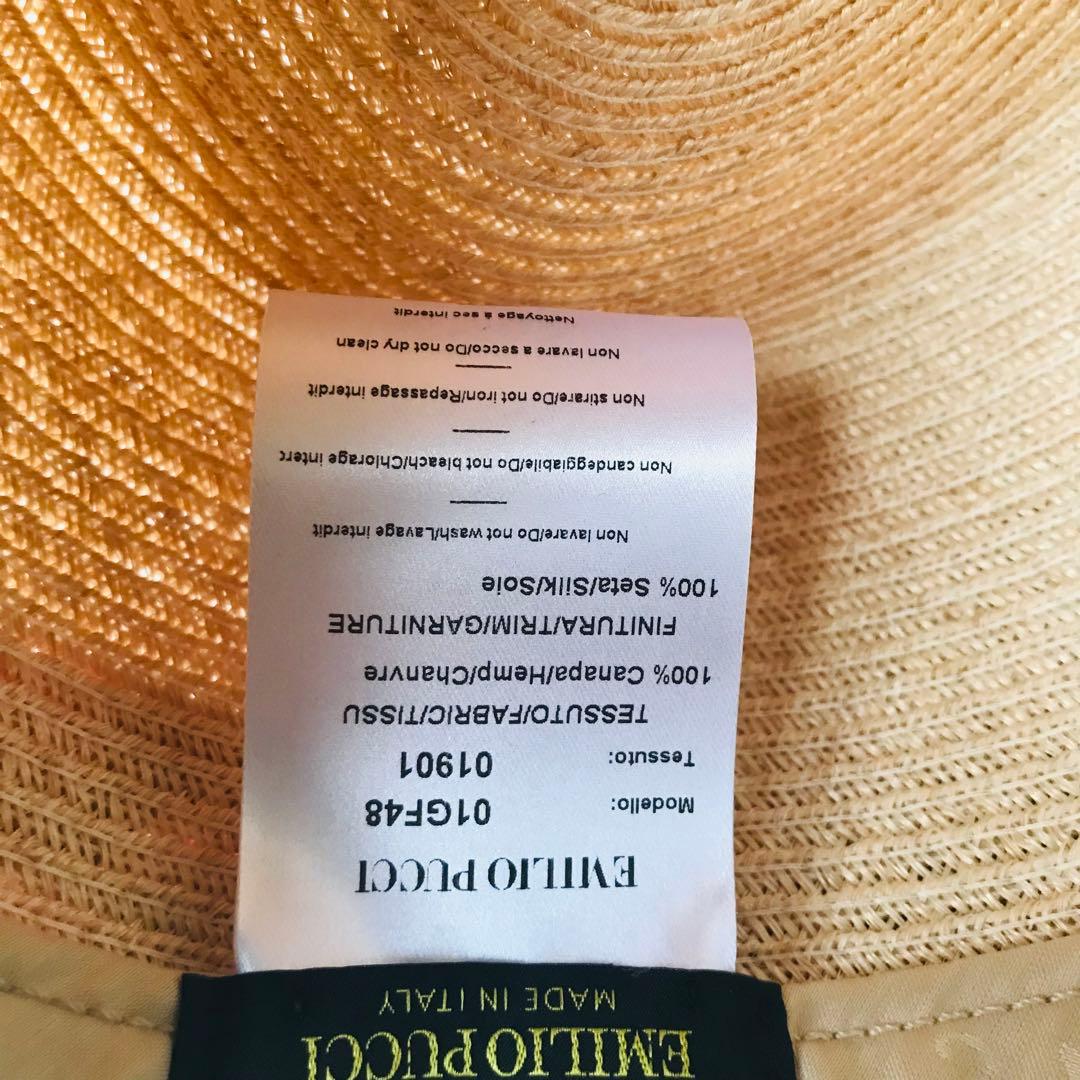 エミリオプッチEMILIO PUCCI幾何学模様　ストローハット麦わら帽子