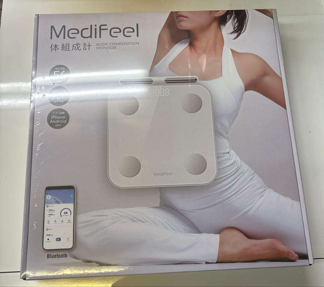 Medifeel 体組成計 スマホ連動 56項目測定 アプリ連動 体診断未開封
