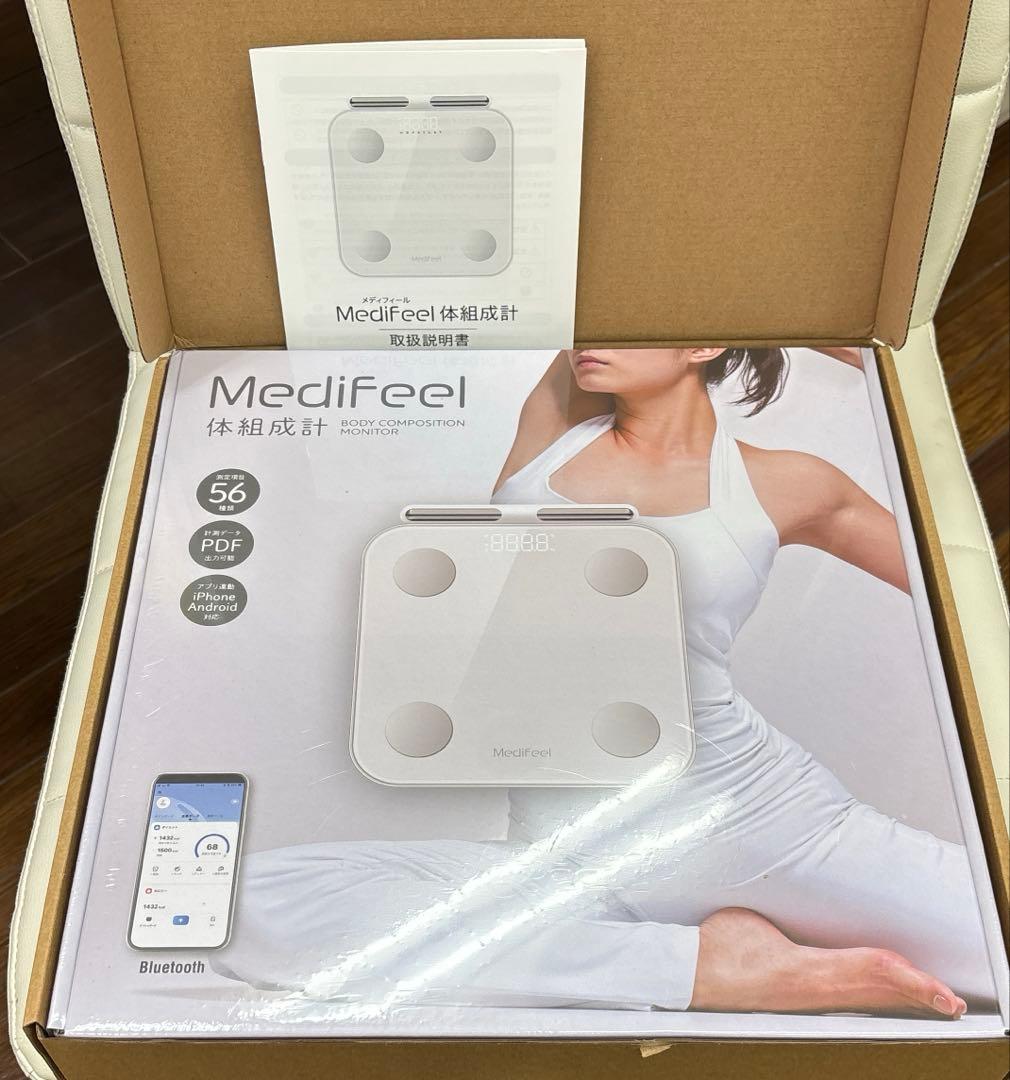 Medifeel 体組成計 スマホ連動 56項目測定 アプリ連動 体診断未開封