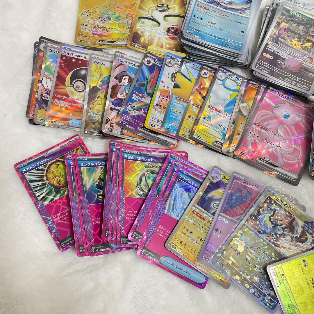 限定価格‼️ポケモンカード151 シュリンク付き!!