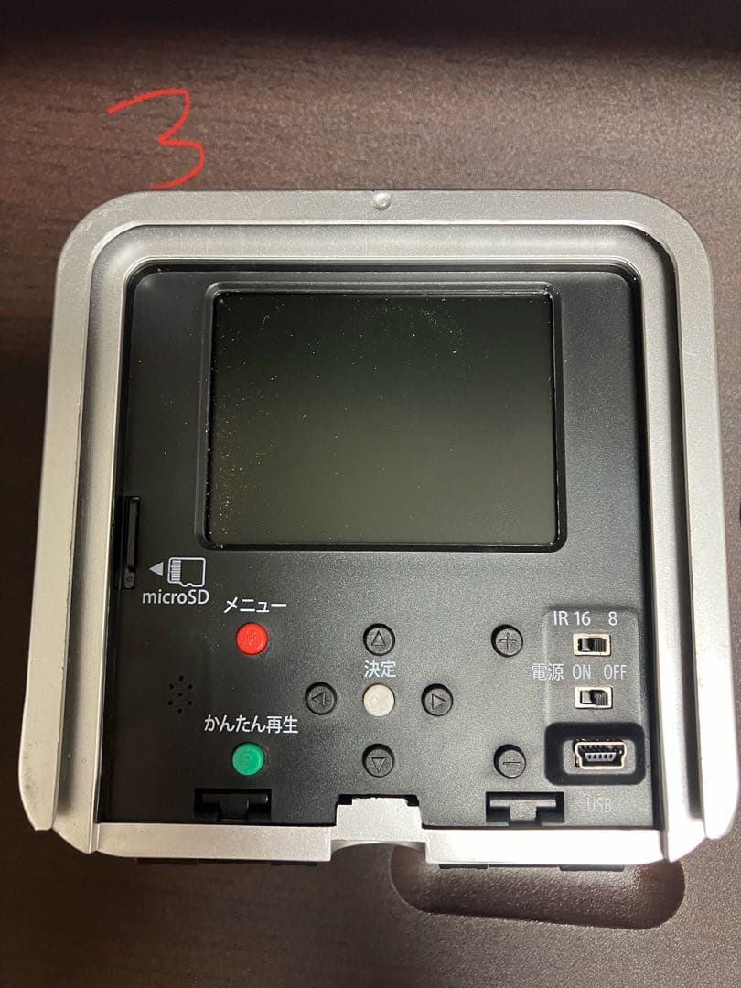 ★2個セット★REVEX モニター付センサーカメラ SD3000LCD