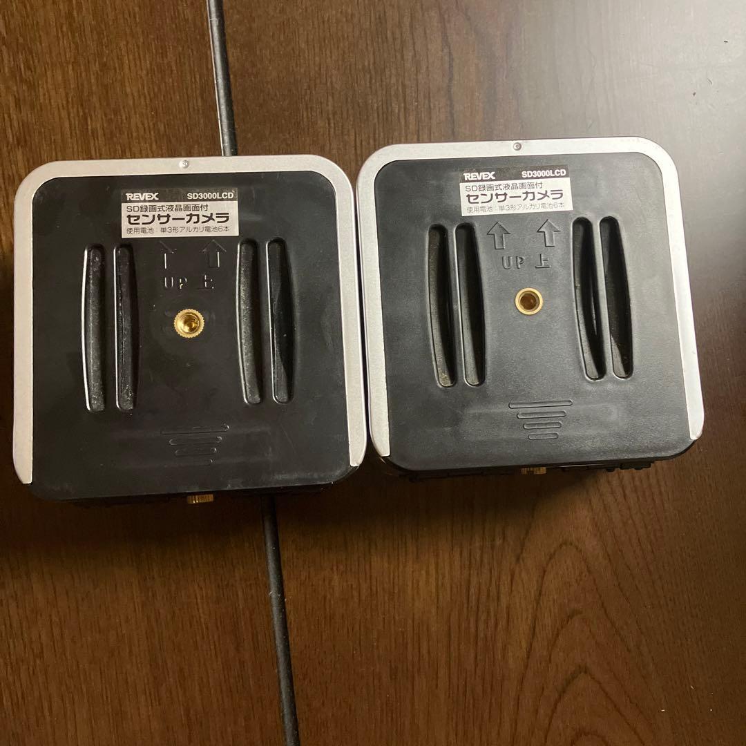 ★2個セット★REVEX モニター付センサーカメラ SD3000LCD
