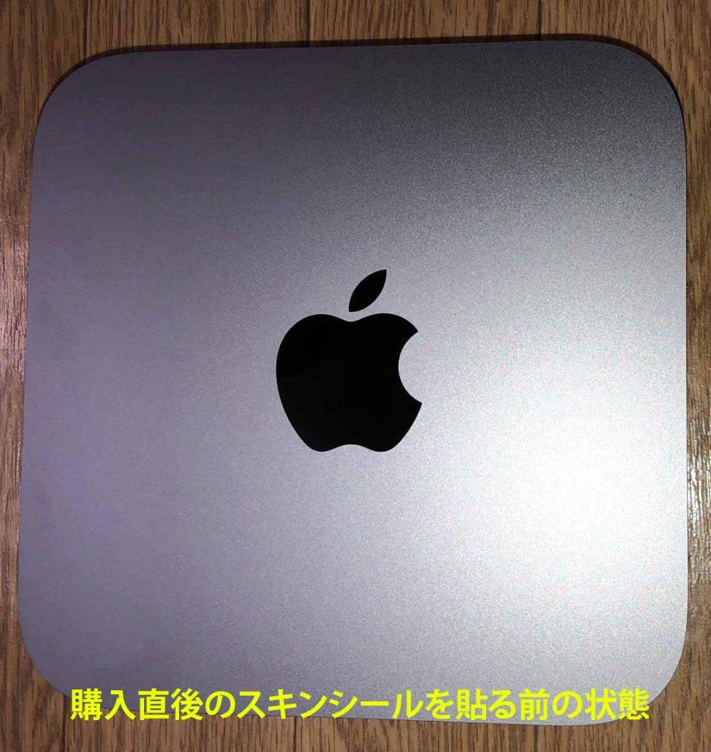 【Intel Core i7 Mac】Apple Mac mini 2018