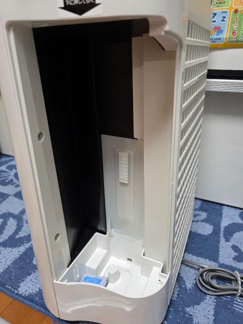 シャープ KC-L50-W 除湿機