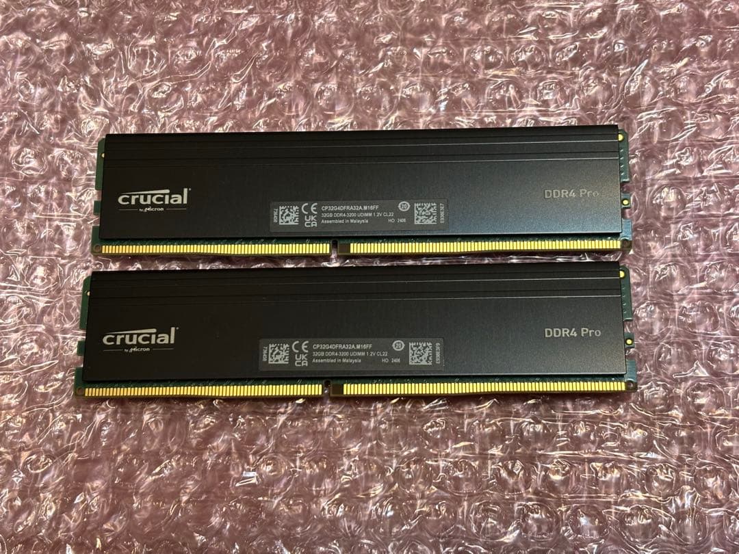 Crucial DDR4 Pro 32GB PC4 3200 2枚　計64GB