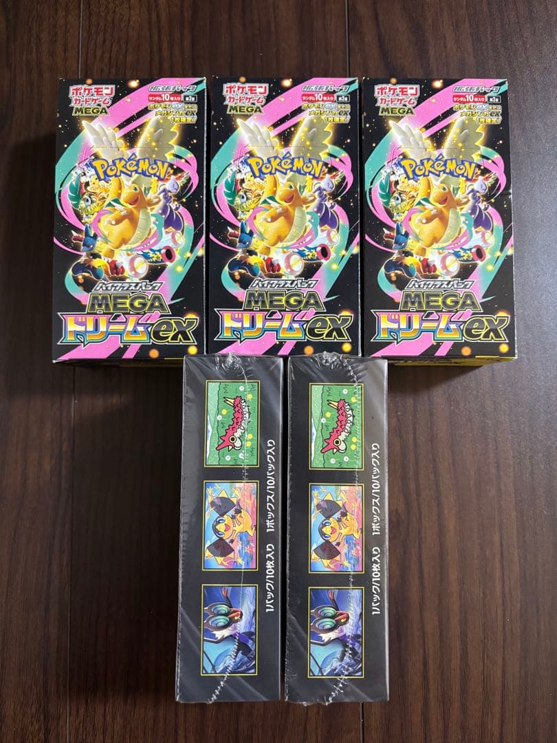 ポケモンカードMEGA ドリーム ex　5BOX シュリンク付き シュリンク無し