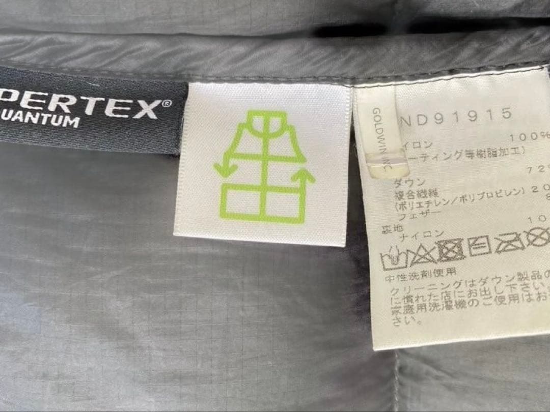 ノースフェイス　ビレイヤーパーカ　GORE-TEX ブラック　希少ＸＳ