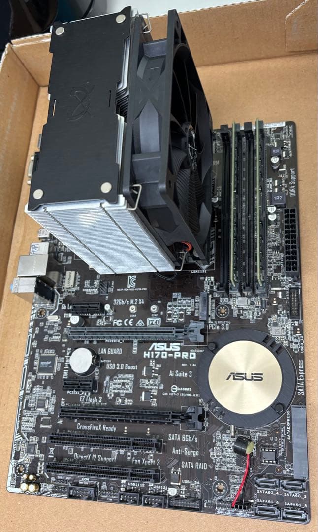 intel i7 6700 マザボメモリセット