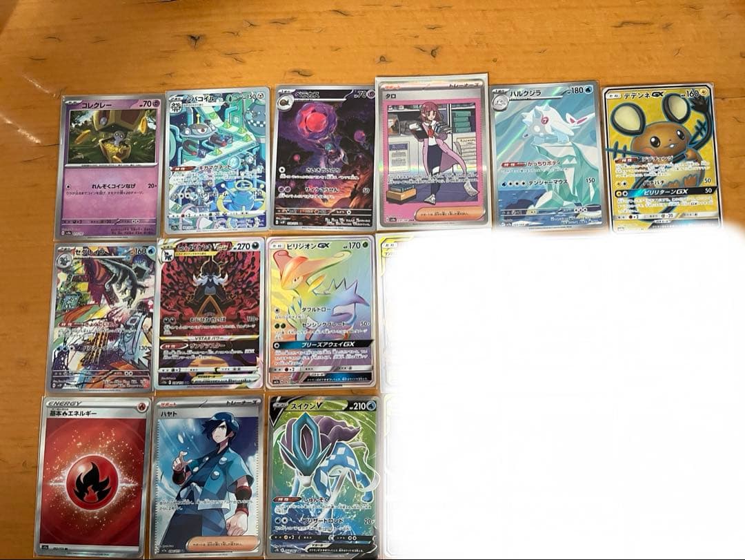 ポケモンカード引退品　37枚　タッグチームなど