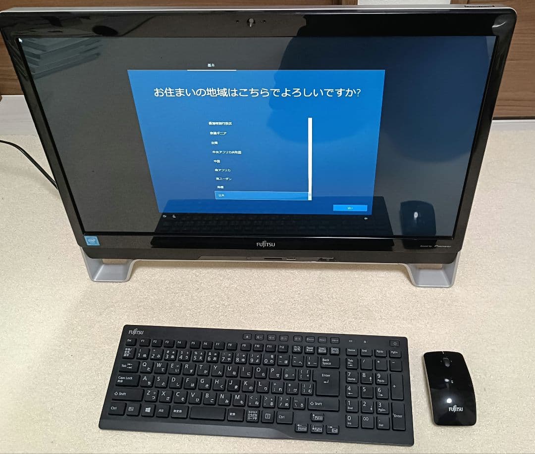 ESPRIMO FH53/XD FMVF53XDB 富士通一体型PC