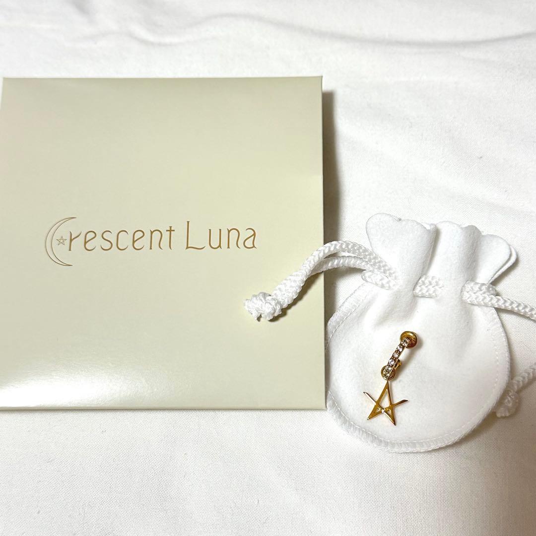 ゆんページ【新品未使用】クレセントルナ 星型 ピアス 片耳 ゴールド