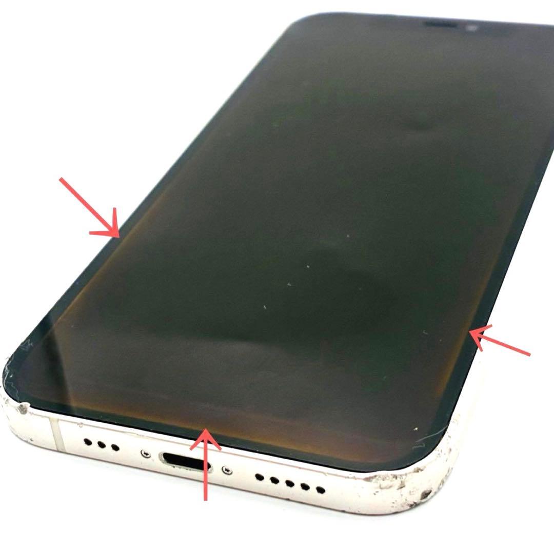 iPhone12ホワイト64G ジャンク品