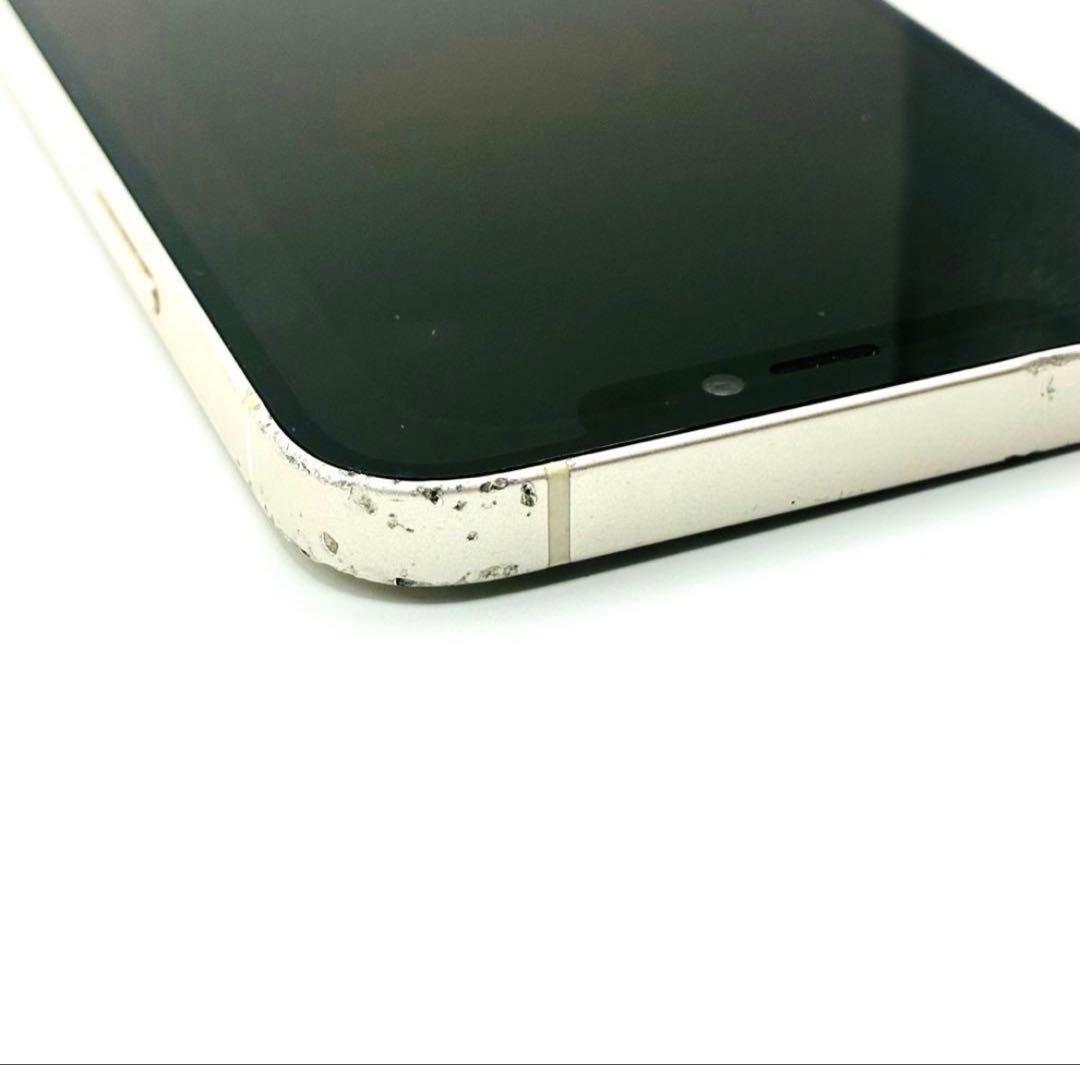 iPhone12ホワイト64G ジャンク品