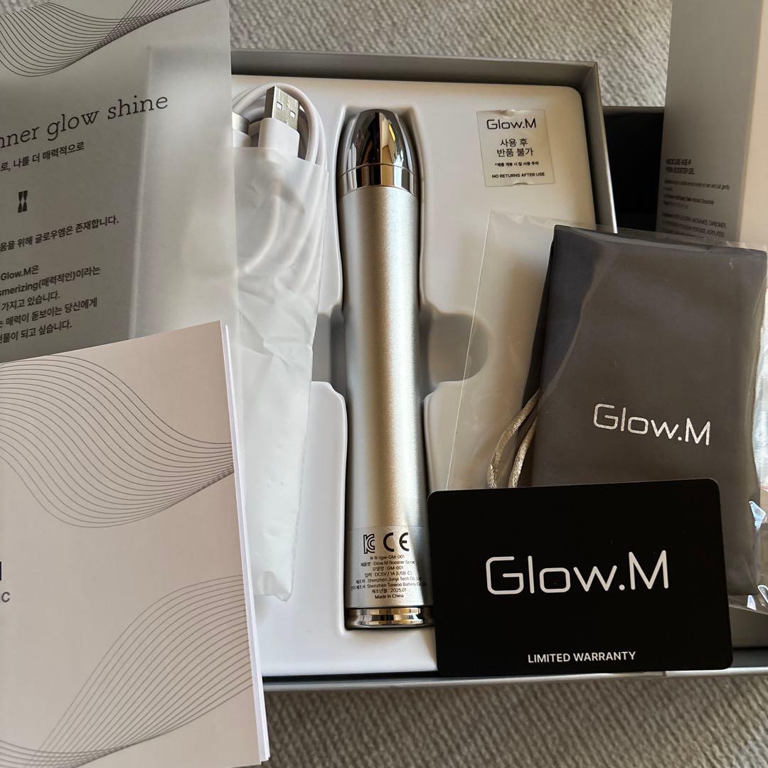Glow.M グローエム 美顔器 ブースターソニック / メディキューブジェル
