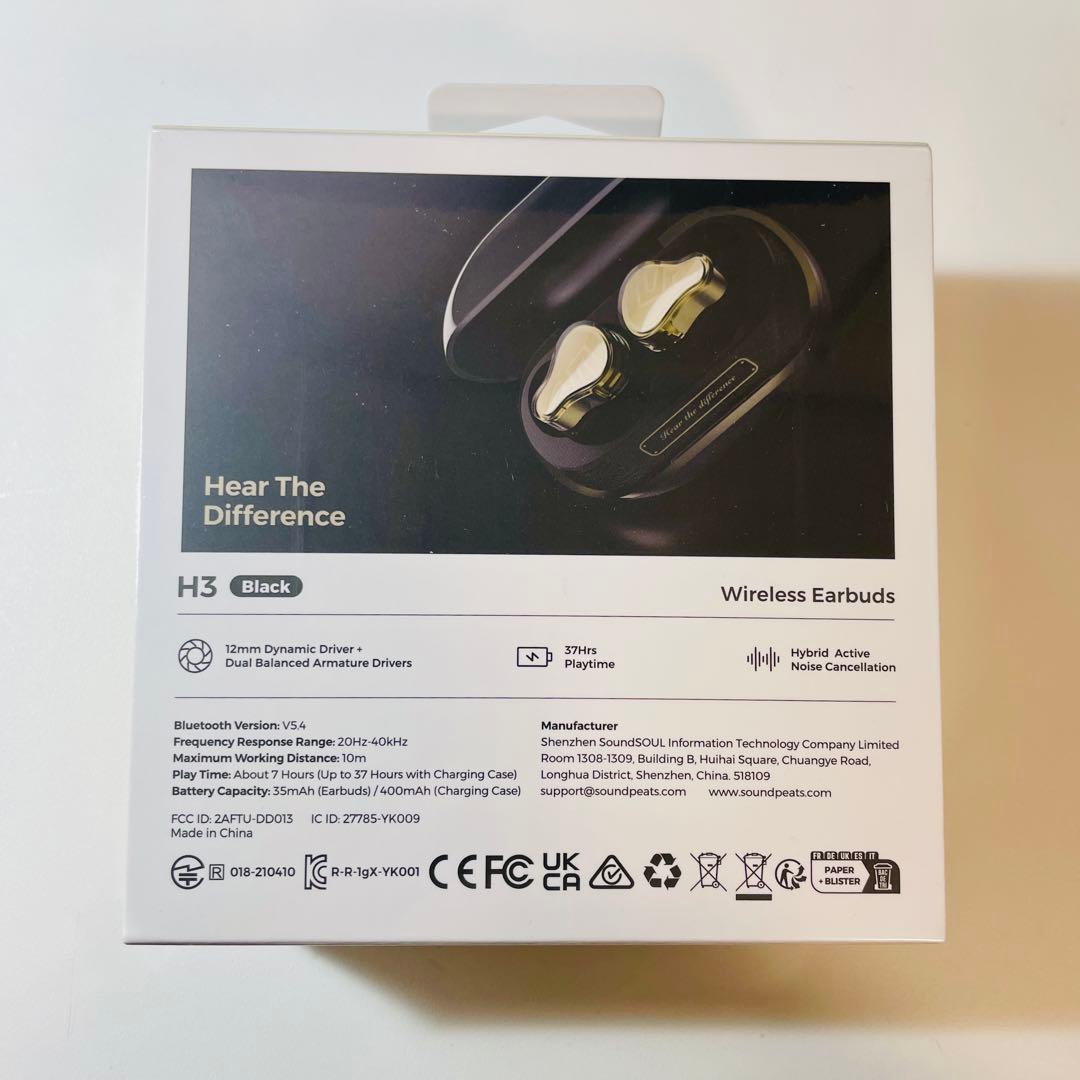 【新品】サウンドピーツー H3 SOUNDPEATS