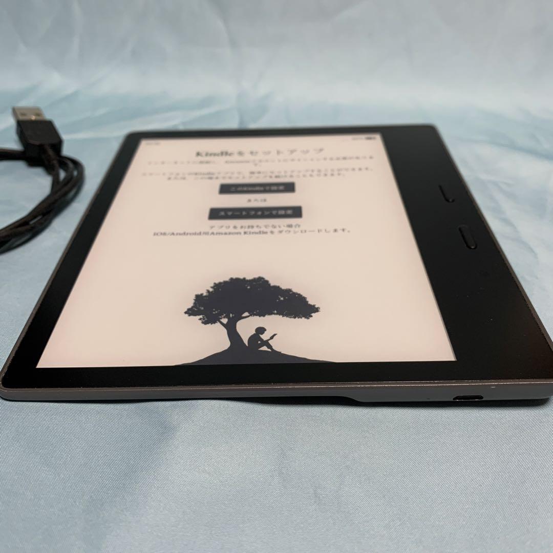 【32GB】Kindle Oasis 電子書籍リーダー 第10世代 S8IN4O