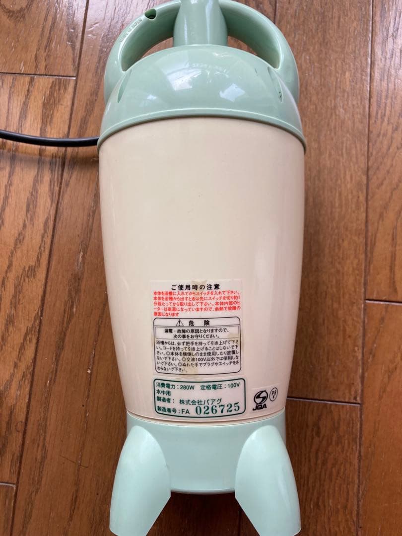 風呂バンス　KD-L2115PBW型