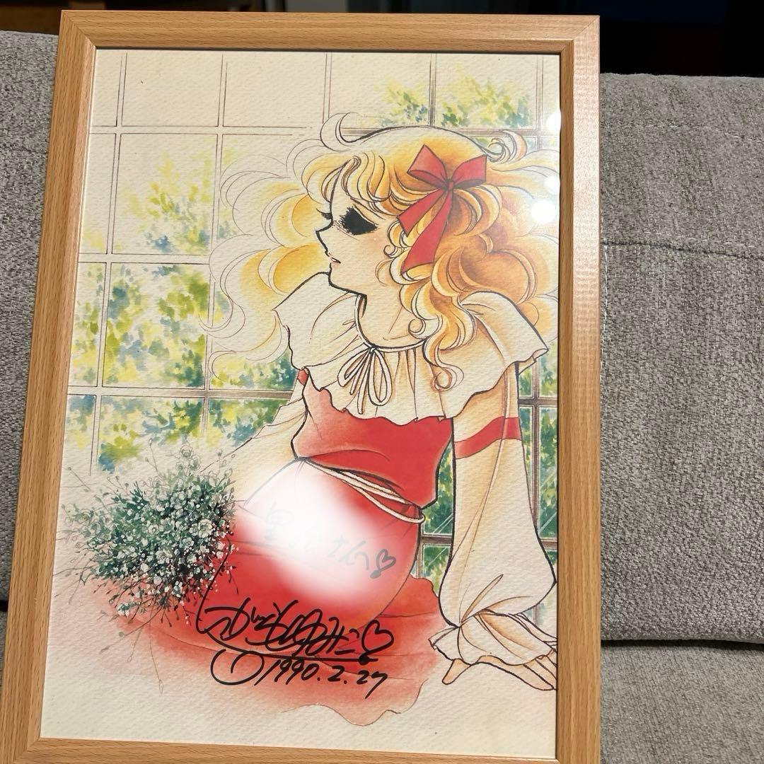 いがらしゆみこ　 サイン入りイラスト 1990年作品　サイズ29✖️39cm