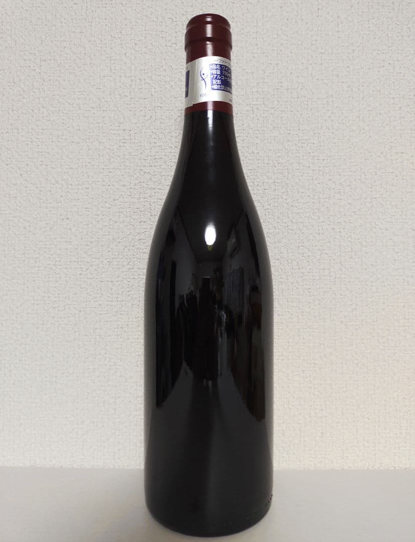 ヴォルネー プルミエ・クリュ フルミエ 2021 750ml