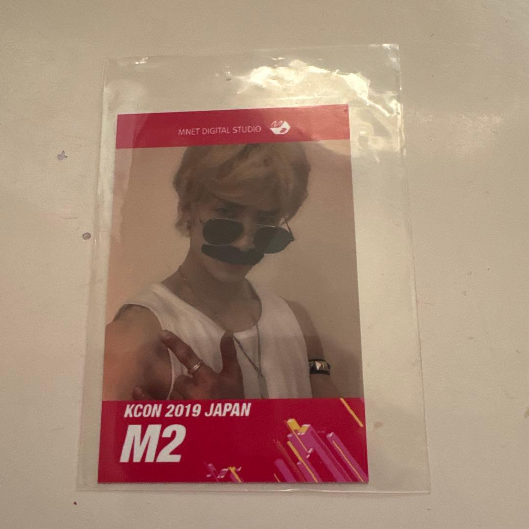 straykids バンチャン Kcon JAPAN 2019 M2配布 トレカ