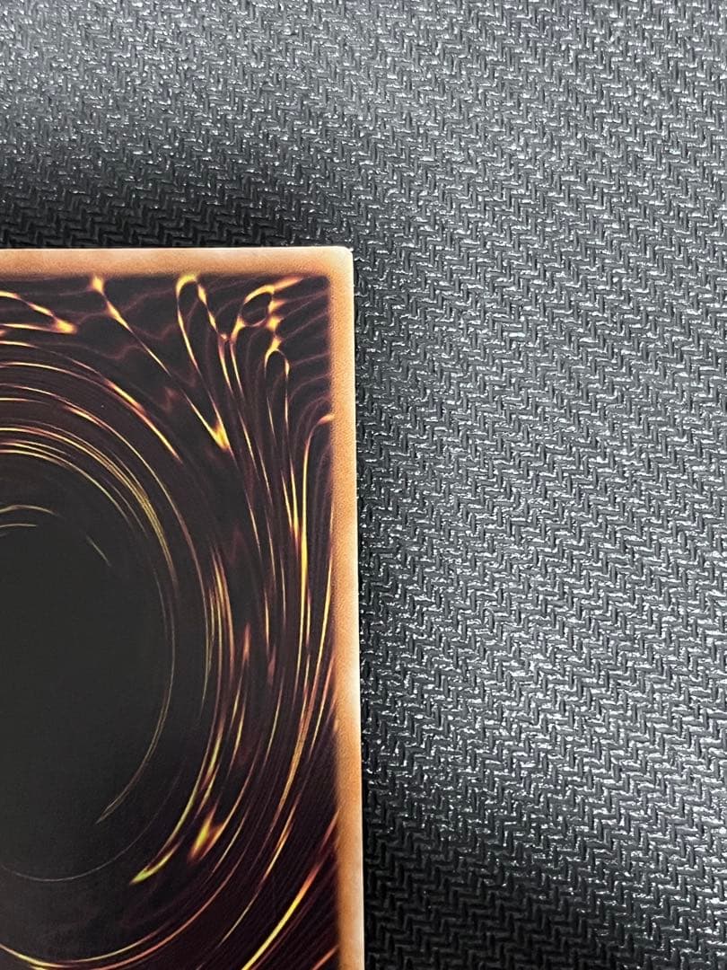 スターダスト・ドラゴン TDGS-JP040