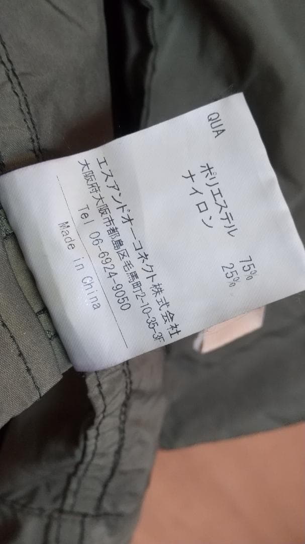 M.I.D.A. M-65 Jacket MIDA ミダ