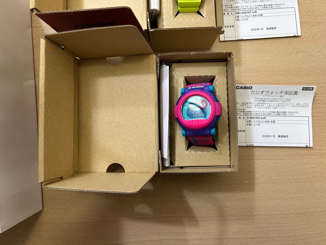 CASIO時計セット GMD-S5610IT-3JR G-B001RG-4JR