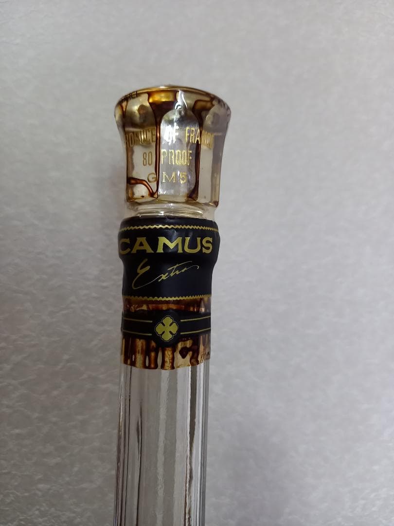 カミュ　ジョニーウォーカー 2本セット