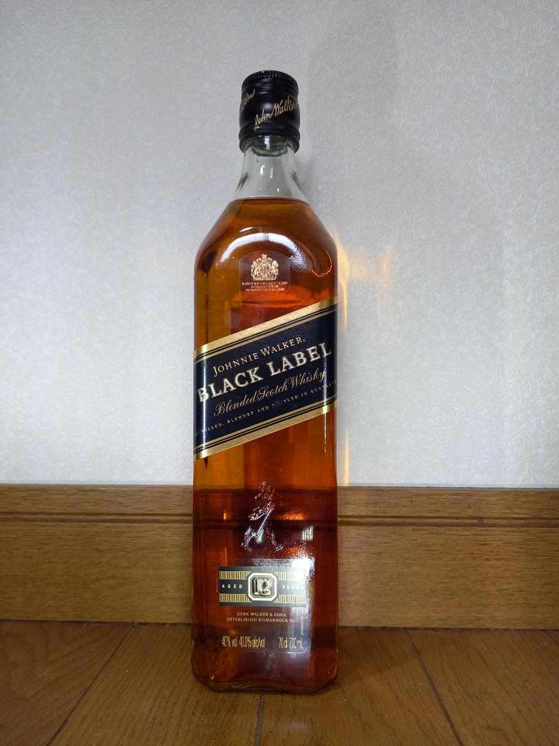 カミュ　ジョニーウォーカー 2本セット