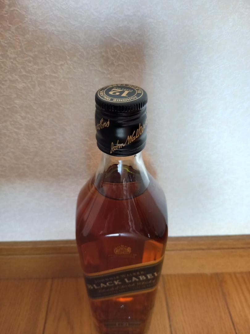 カミュ　ジョニーウォーカー 2本セット